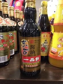 餐創(chuàng)大課堂第9期龍蝦班調(diào)料一覽表 請收藏