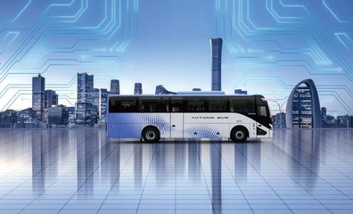 宇通C11E新品亮相2023中國旅游出行發(fā)展大會，賦能國內旅游經營服務升級