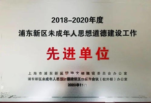 浦圖少兒重磅發(fā)布·不一樣的2020 閱讀與旅行相伴的精妙紀實