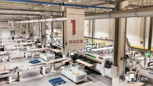 到工廠購家居 崇州引領F2C工業(yè)旅游新時尚